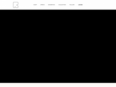 www.rin-0.com snapshot