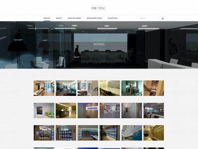 www.towner.ca snapshot