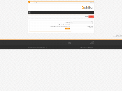 egyptselections.com snapshot