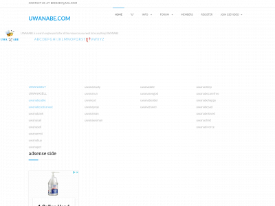 uwanabe.com snapshot