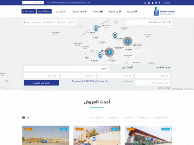gomenassat.com snapshot