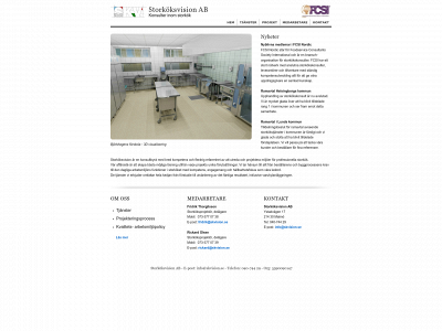 skvision.se snapshot