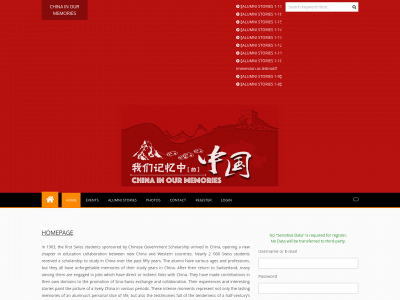 china-in-our-memories.ch snapshot