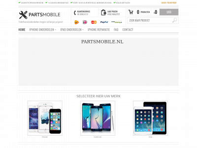 partsmobile.nl snapshot