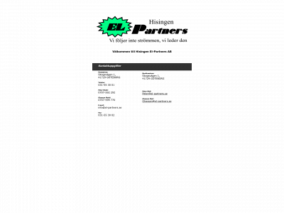 el-partners.se snapshot