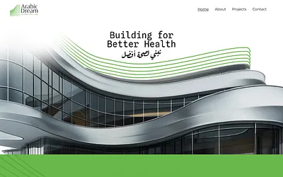 arabicdreamco.com snapshot