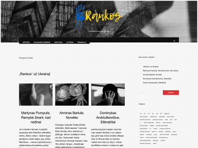 rankos.net snapshot