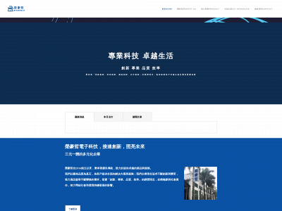41543.weebly.com snapshot