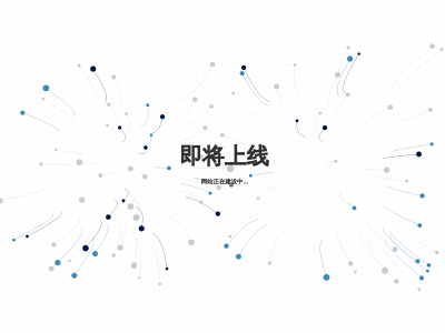 graficamurale.com snapshot