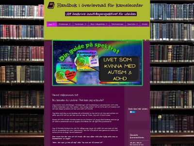 kameleonten-funderar.se snapshot