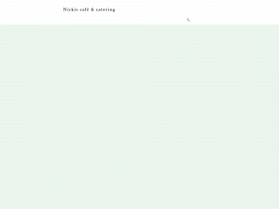 nickiscafe.se snapshot