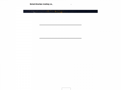 basafwa.com snapshot