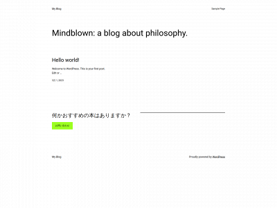 so-utu.com snapshot