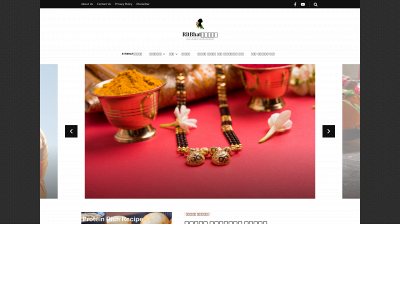 ritbhatmarathi.com snapshot