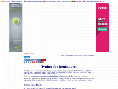 easytype.org snapshot