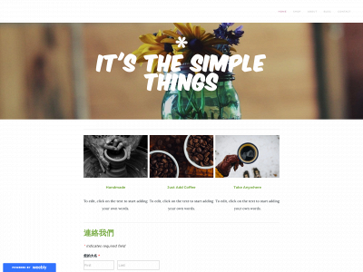 daoben.weebly.com snapshot