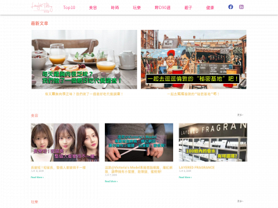 ladysthing.com snapshot