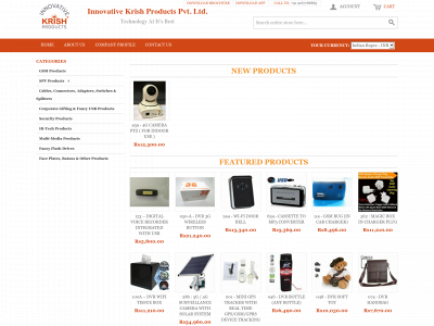 krishproducts.com snapshot