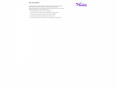 bitlyx.com snapshot
