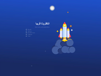 technoim.com snapshot