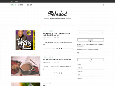 free-dreaming.com snapshot