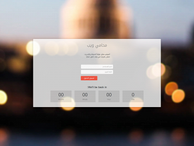 muhamiweb.com snapshot