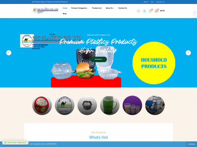 mcplasticltd.com snapshot