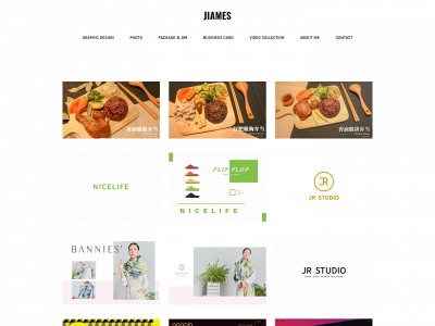jiames.weebly.com snapshot