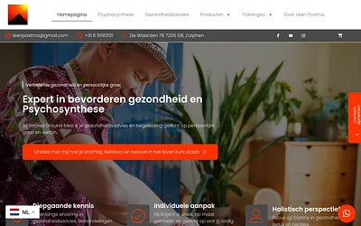 sacredground.nl snapshot