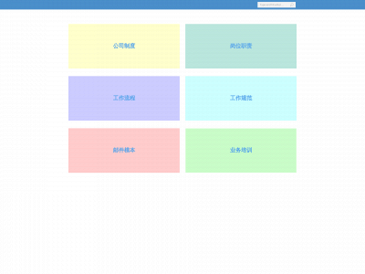 kdlocker.com snapshot