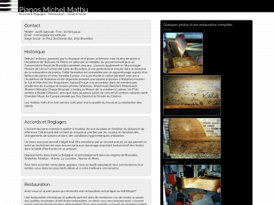 pianosmathu.be snapshot