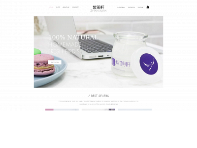 ziyanxuan.com snapshot