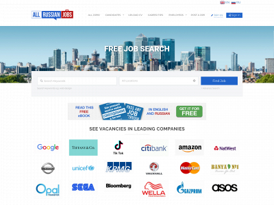 allrussianjobs.com snapshot