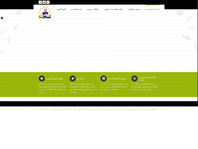 eihabfitness.com snapshot
