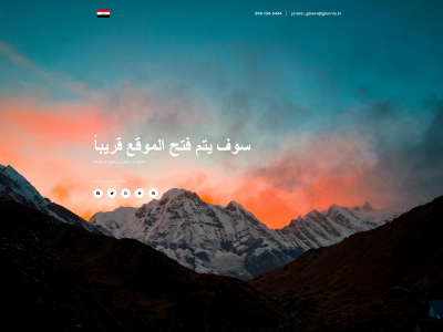 cc-mujtaba.com snapshot