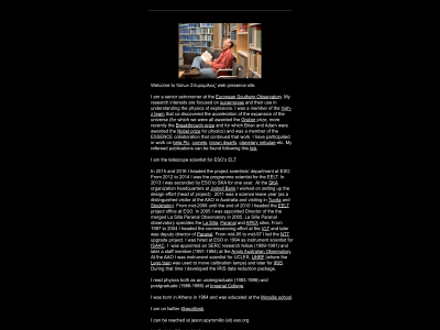 baroufa.com snapshot
