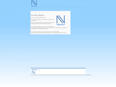 nikanor.be snapshot