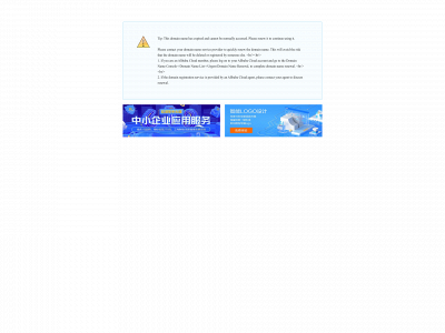 allgiftforyou.com snapshot