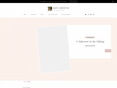 lizzylifestyle.com snapshot
