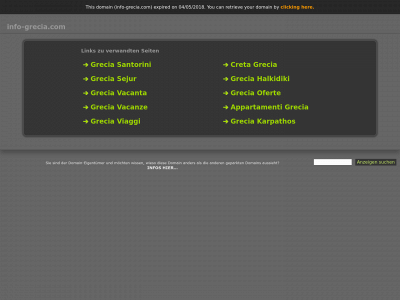 info-grecia.com snapshot
