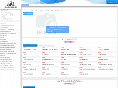 kompaniebi.ge snapshot