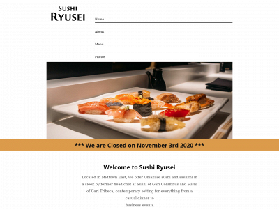 sushiryusei.com snapshot