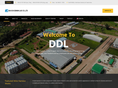 daiichi-denshi.la snapshot