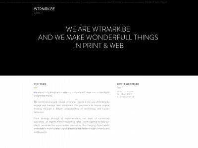 wtrmrk.be snapshot