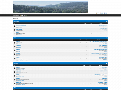 ruihuaren.ch snapshot