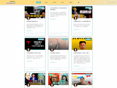 dsjbwg.com snapshot