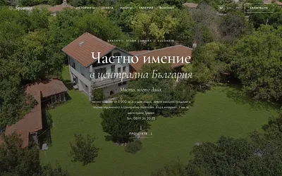 countryestatespasovo.com snapshot