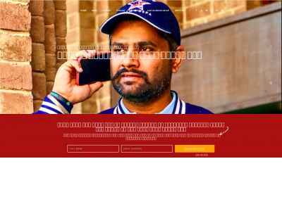 singhchandan.com snapshot