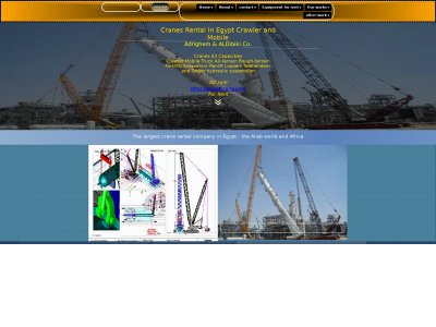 aldibiki.com snapshot