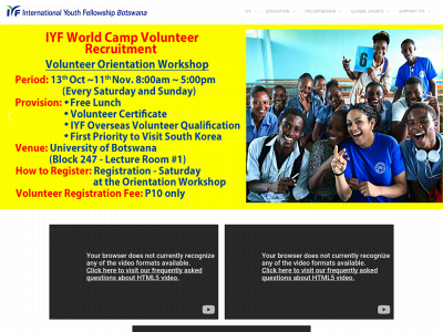 iyfbotswana.org snapshot